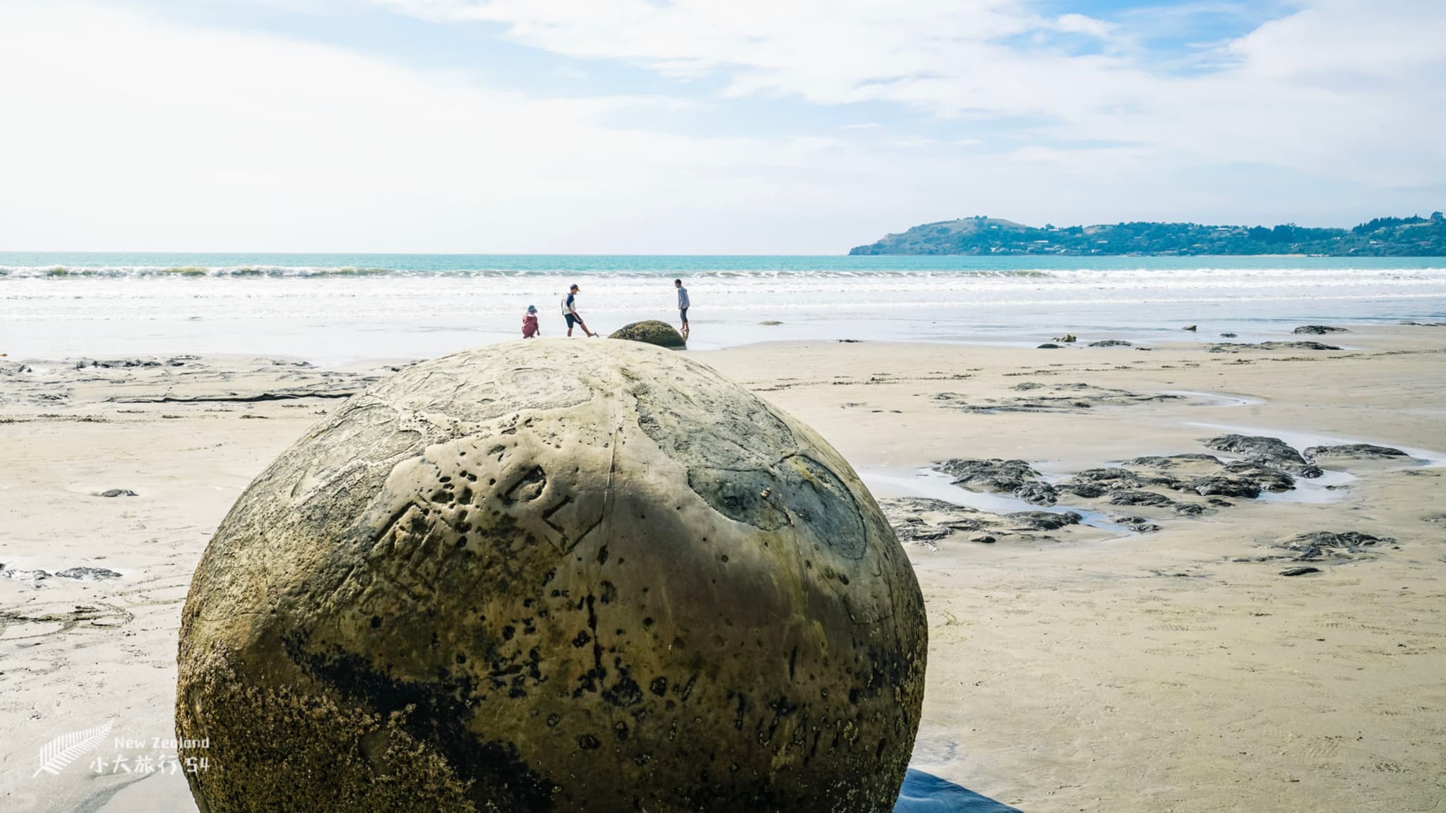Moeraki Boulders