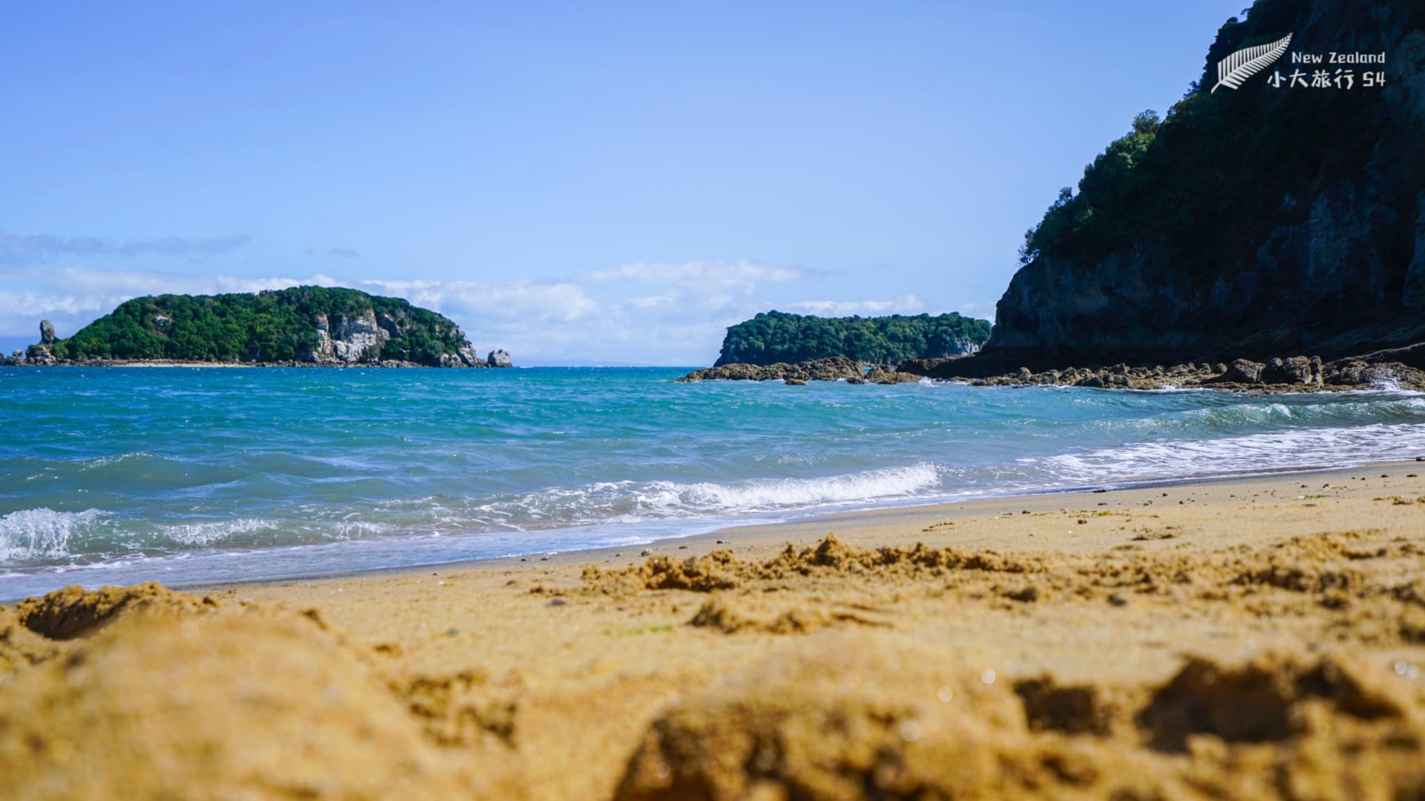 亚伯塔斯曼海滩