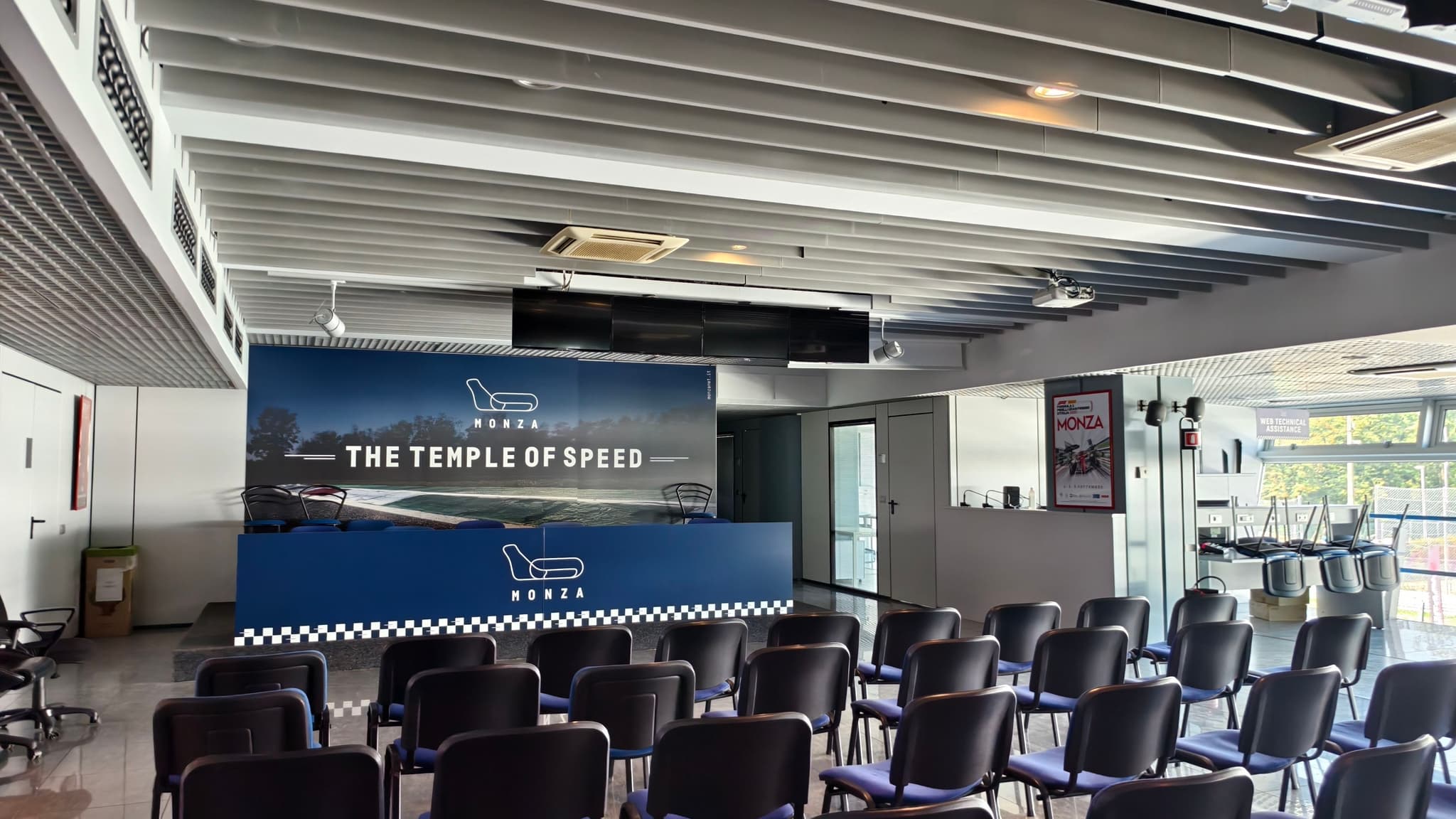 蒙扎赛道的新闻发布厅